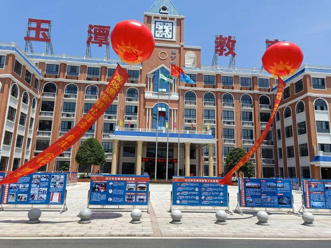 沅江东方壹号学校有什么专业？（沅江教育局招生）