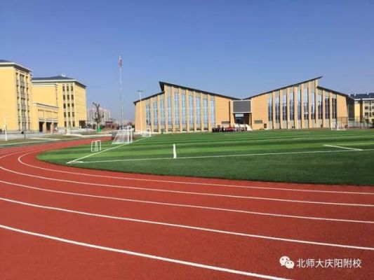 北师大庆阳附属学校2023年招生400人包括实验班在内吗？（西峰教育局招生）