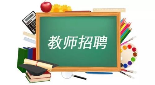 招生老师具体要做什么工作？需要具备什么能力？（教育机构招生老师技巧）