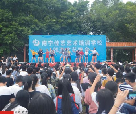 南宁承星文化传媒有限公司？（南宁教育培训代理招生）