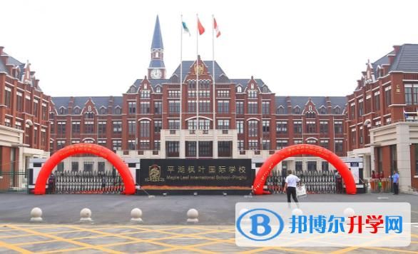 浙江有哪些国际学校？（湖州国际教育招生）
