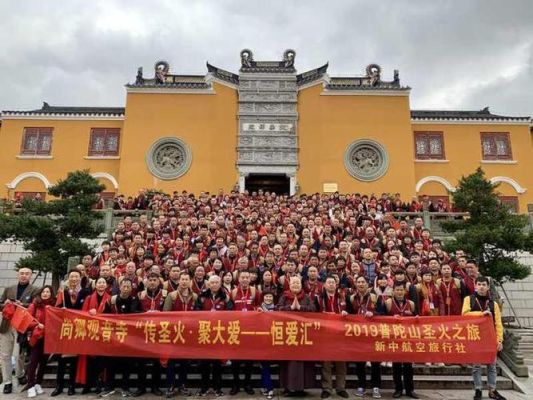 安溪普陀寺2022中秋有灯会吗？（安溪教育中学通告招生）