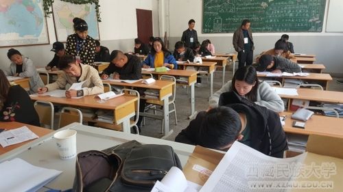 拉萨师专专升本？（西藏教育考试招生专升本）