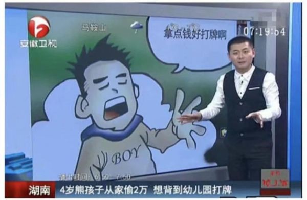 河南林阳教育靠谱吗？（大人教育机构招生广告）
