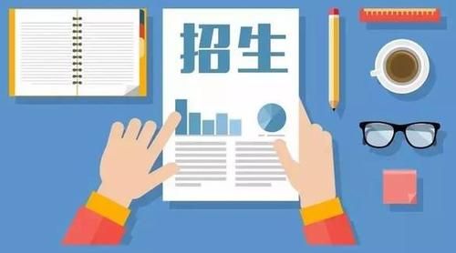 高中可以预录吗？（提前招生到教育机构）