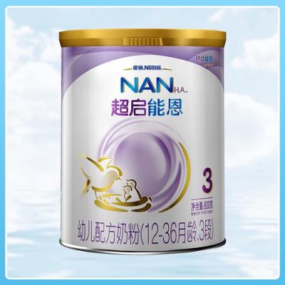 超启能恩适合什么宝宝？（超启教育招生宣传）
