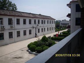 高邮市送桥湖西书院是什么学校？（高邮远程教育招生）