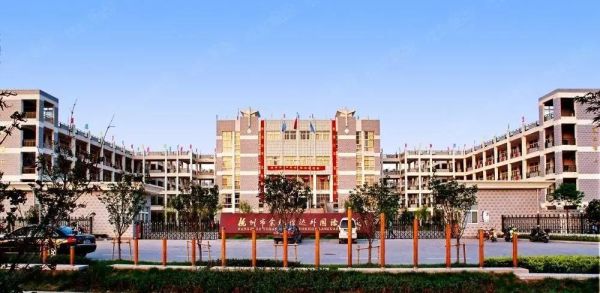 余杭信达高中怎么样？（信达教育初中招生）
