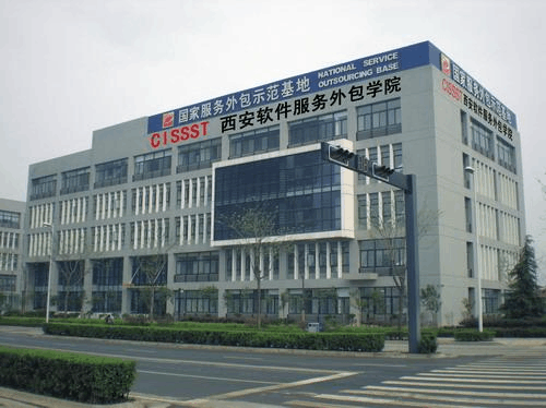 西安软件外包公司哪个好？（陕西教育招生外包招聘）