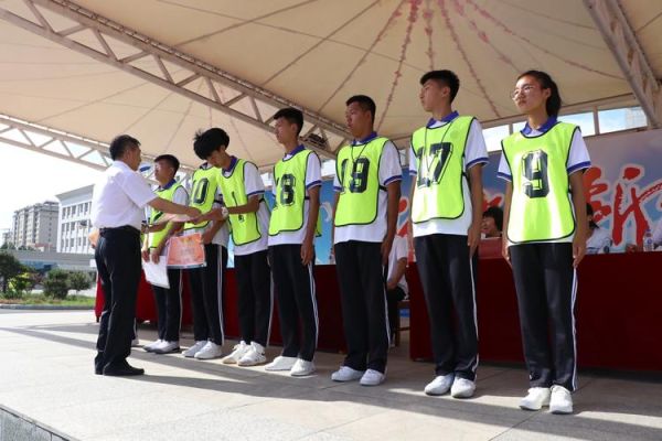 临潼华清中学定向生是什么意思？（临潼特殊教育招生）