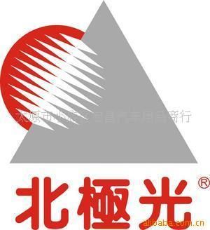 北极光玻璃怎么样？（商水阳光教育招生电话）