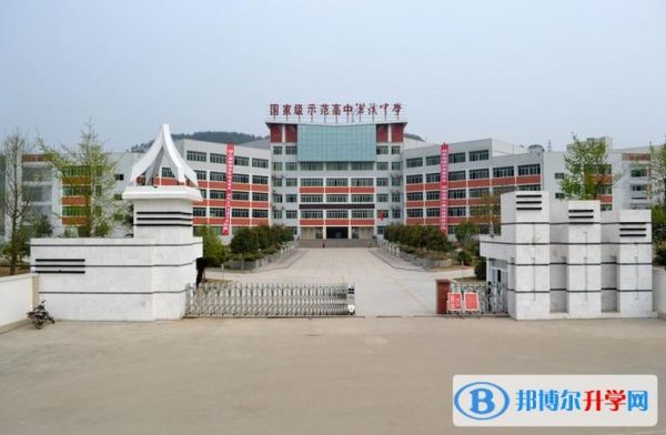 广元苍溪有大学吗？（苍溪义务教育招生）