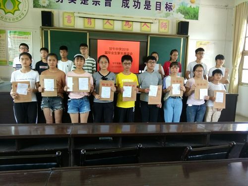 周至县中考录取通知书？（周至义务教育招生）