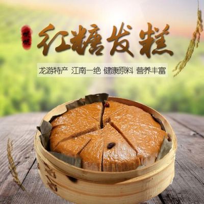 龙游特产排名？（龙游好特教育招生）