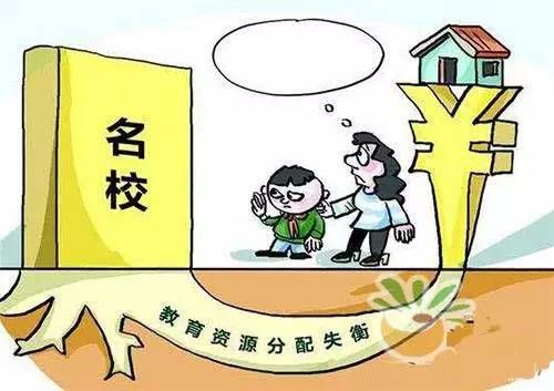 小学上完可以择校上初中吗？（安岳教育2017秋季招生）