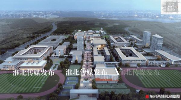 淮北长途汽车新站在什么地方？（淮北教育小镇小学招生）