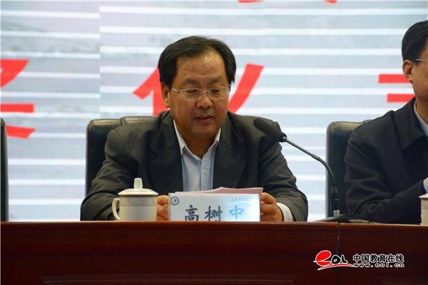 山东中医药大学成人专升本校长为啥是高树中？（成人教育招生校长）