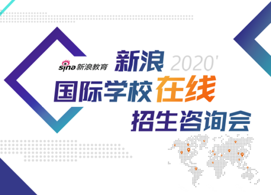 帮学校招生能赚钱吗？（做教育招生怎么赚钱）