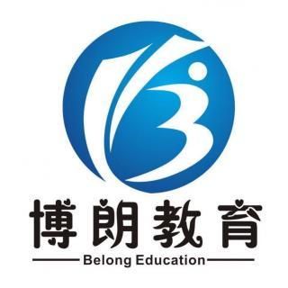 博朗是好学校吗？（博朗教育招生老师）