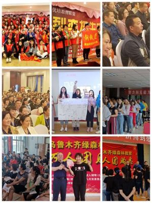 昆明黑马教育怎么样？（昆明教育招生团队）