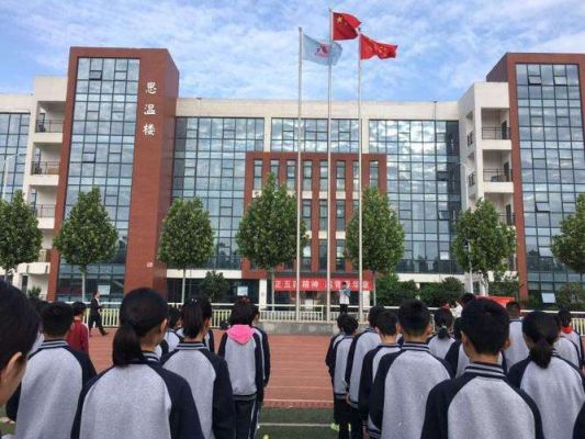 郑州八一中学入学条件？（马村区教育局招生）
