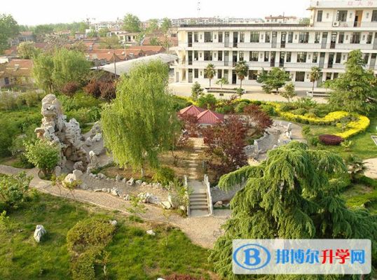 固镇一中今年招生计划？（固镇教育招生网）