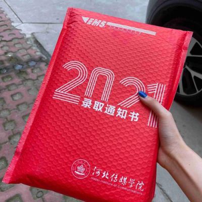 河北传媒2023录取通知书寄了吗？（河北传媒教育招生院）