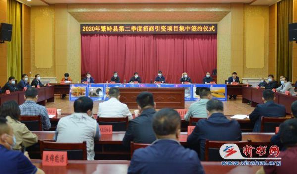 山西昌晟兴业农林科技有限公司怎么样？（山西教育招生外包平台）