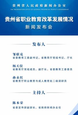 2023年延安各县区有定向生名额吗？（延安教育培训招生团队）