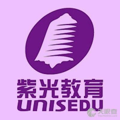 紫光集团是干什么的？（紫光教育自主招生备考）