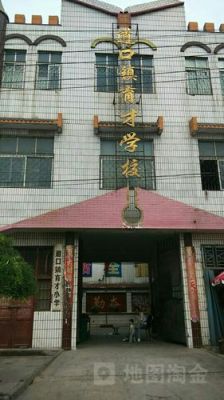 道口育才学校怎么样？（滑县私立教育小学招生）