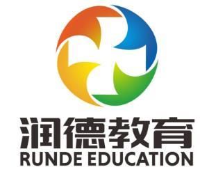 润德教育可以报哪个班好？（润德教育怎么招生）