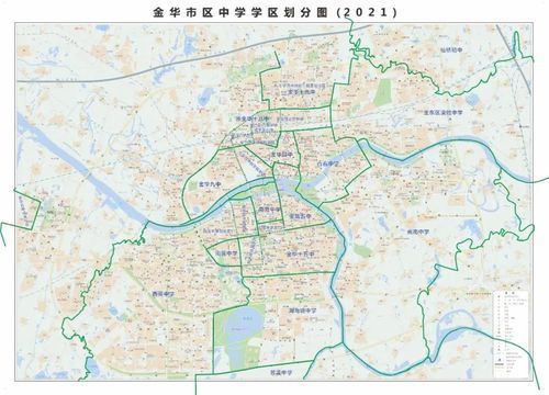 金华四中学区范围2021？（美团教育机构招生）
