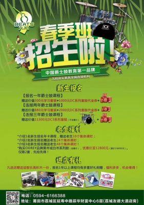 南京河西最佳拍摄地点？（河西九拍教育招生）