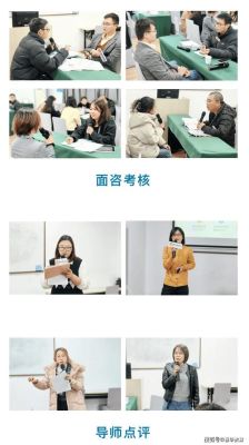 北京学胜教育科技有限公司正规吗？（北京教育培训招生团队）