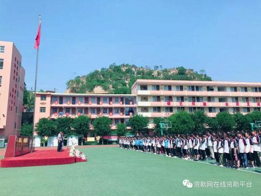 铜川五中怎样报名（陕西教育铜川招生报名）