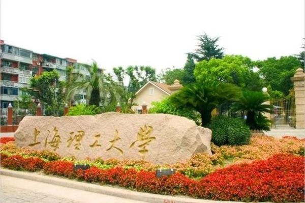 西北工业大学在上海有分校吗？（嘉定函授教育招生）