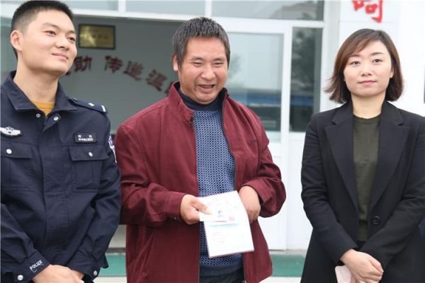 511681开头的身份证是哪里？（绵竹义务教育招生）