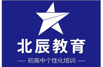 北辰教育是上市公司吗？（北辰教育网招生）