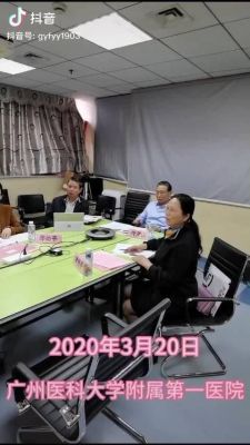 请问广州医学院南山班的选拔方式是怎么样的？（教育寒假班开始招生）