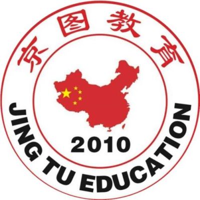 京图教育好不好？（学历教育招生咨询）