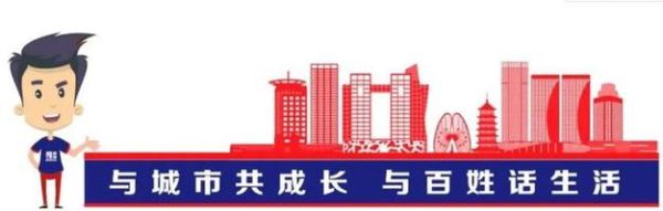 青岛荣泰启亚科技干什么的？（启亚教育自主招生）