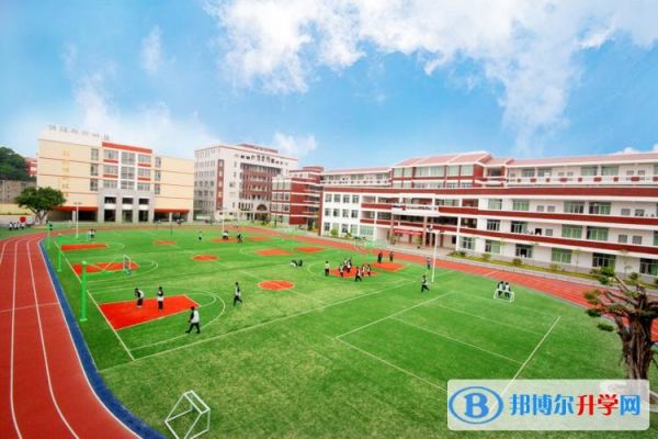 什邡市区有哪些初中？（什邡教育局 招生）