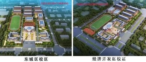 许昌新时代精英学校怎么样？（鄢陵江苏教育集团招生）