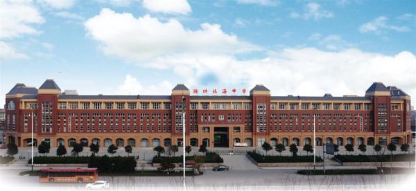 潍坊北海中学是公立还是私立？（潍坊北海教育集团招生）