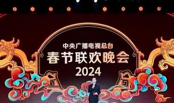 安徽春晚是直播吗？（直播安徽教育招生考试）