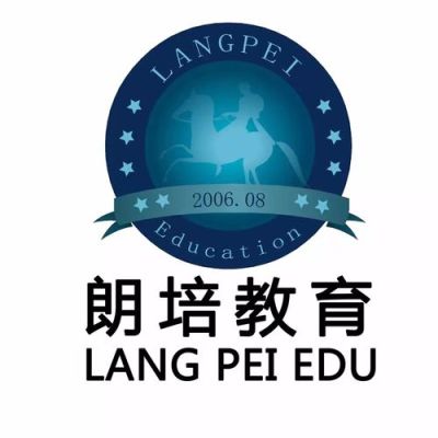 朗培教育靠谱吗？（教育机构招生事件）