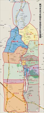 都匀市2021年小学招生计划？（都匀教育局招生）