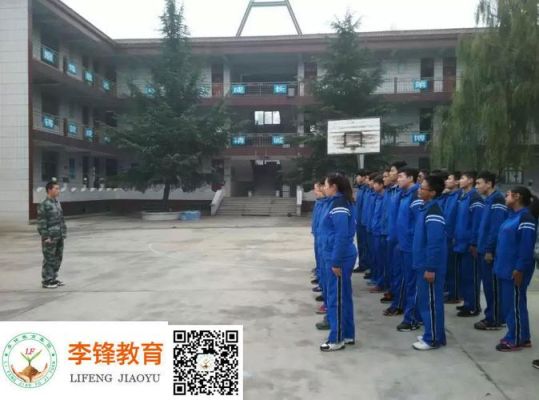 河南李峰教育学校怎么样？（郑州李峰教育招生）