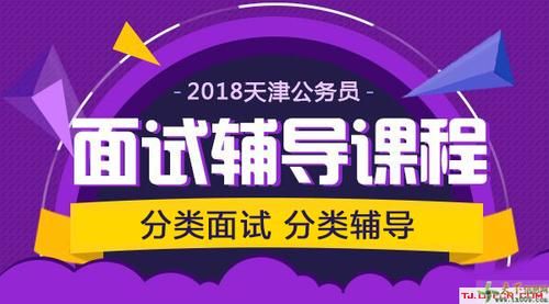漯河有没有中公教育的培训班？（漯河远程教育招生）